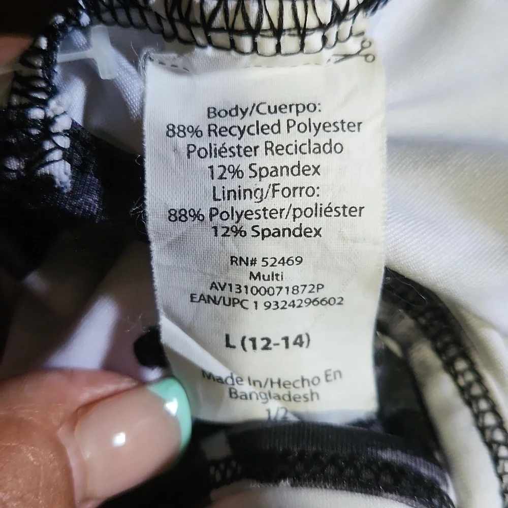 AVIA Sports Bra Size L - Picture 5 of 5